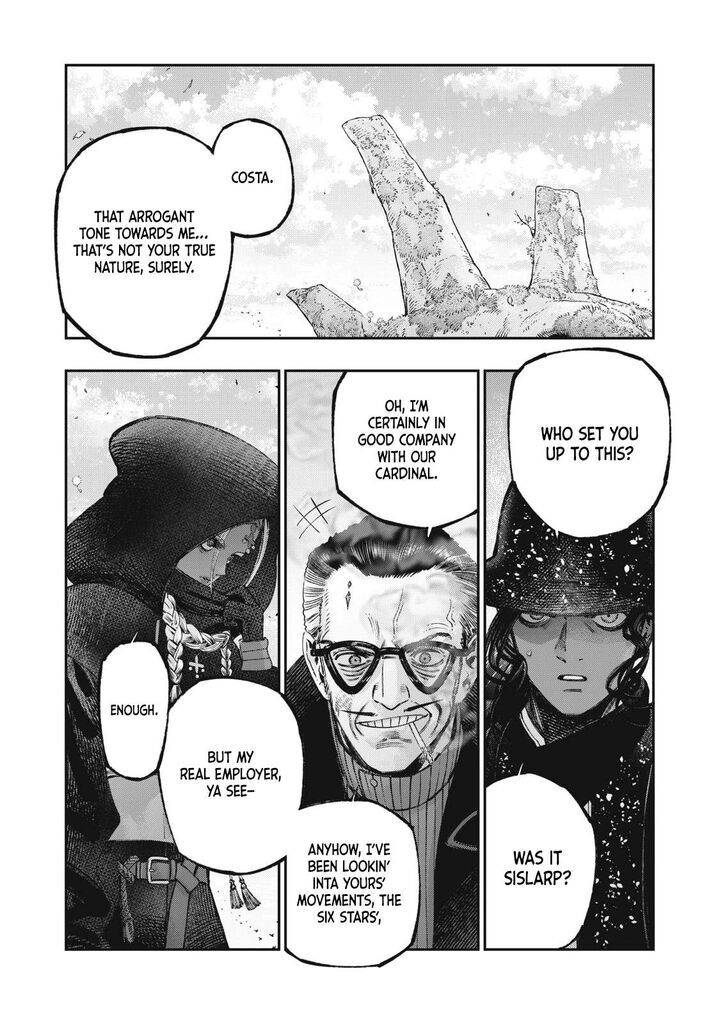 Koudou Ni Hattatsu Shita Igaku Wa Mahou To Kubetsu Ga Tsukanai Chapter 25 Page 25