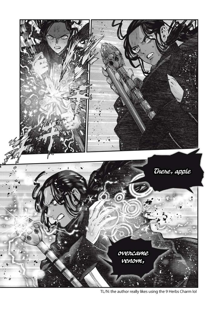 Koudou Ni Hattatsu Shita Igaku Wa Mahou To Kubetsu Ga Tsukanai Chapter 25 Page 32