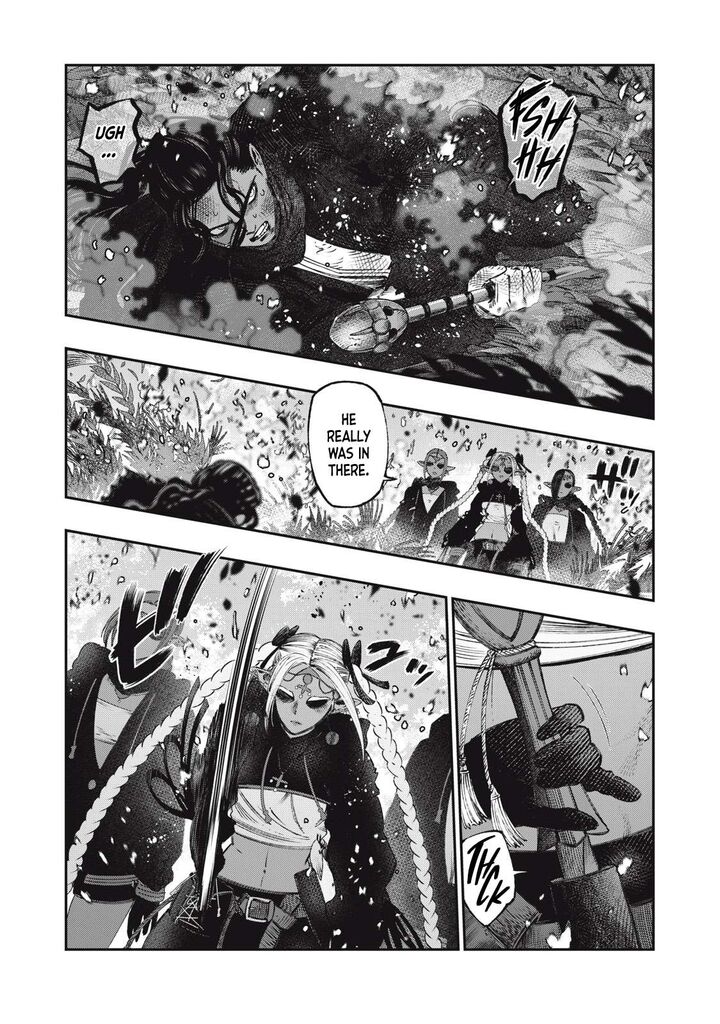 Koudou Ni Hattatsu Shita Igaku Wa Mahou To Kubetsu Ga Tsukanai Chapter 25 Page 37