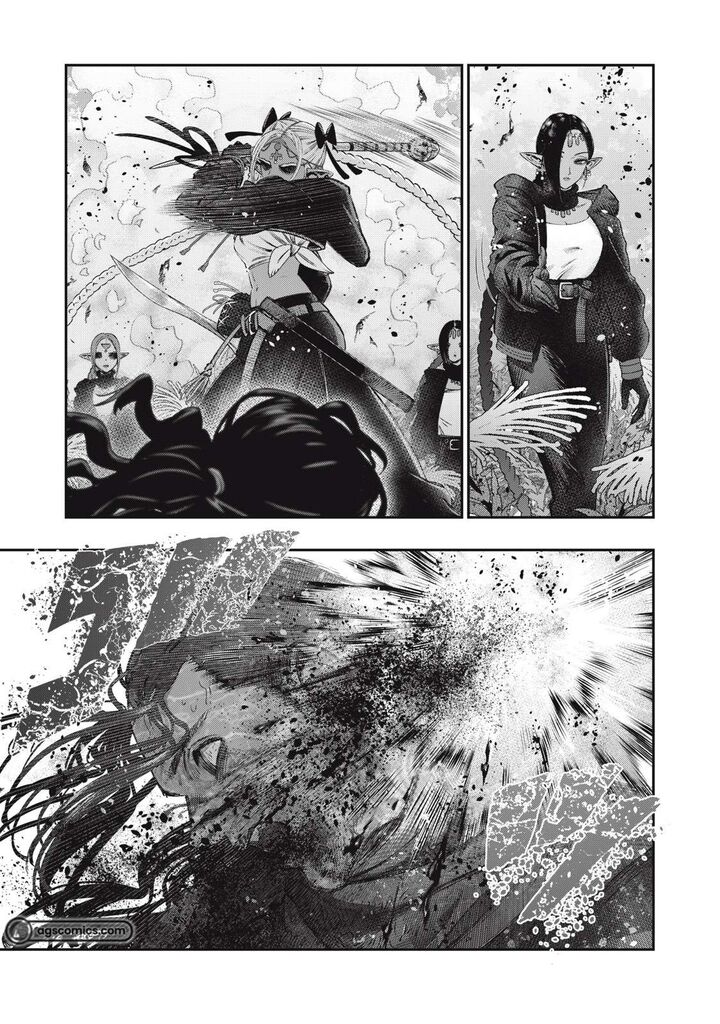 Koudou Ni Hattatsu Shita Igaku Wa Mahou To Kubetsu Ga Tsukanai Chapter 25 Page 40