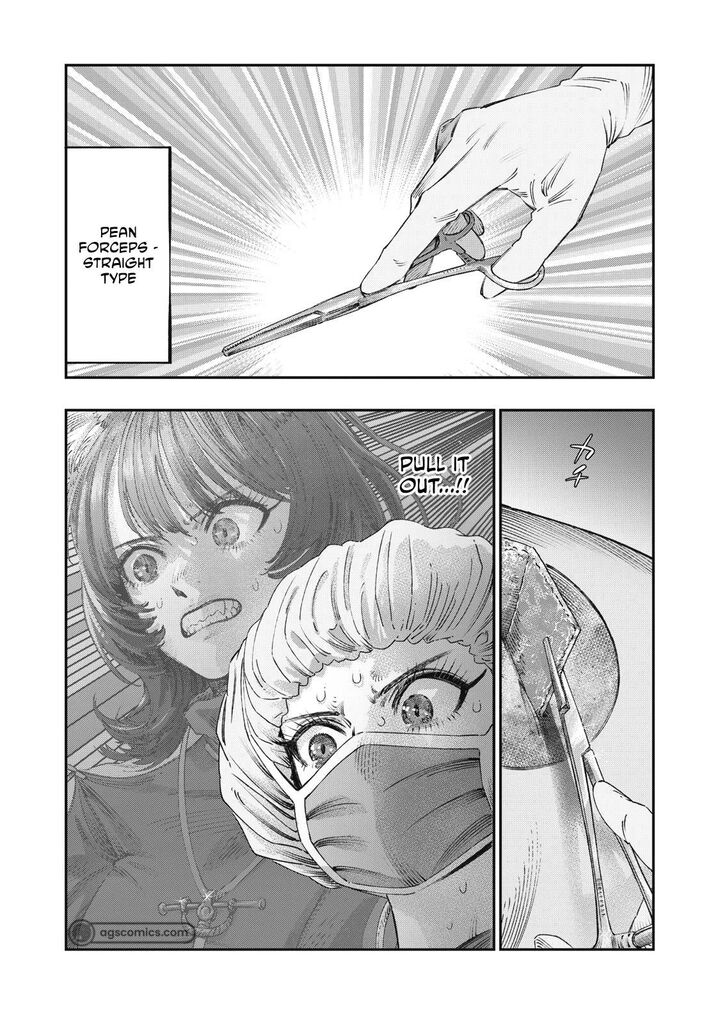 Koudou Ni Hattatsu Shita Igaku Wa Mahou To Kubetsu Ga Tsukanai Chapter 25 Page 8