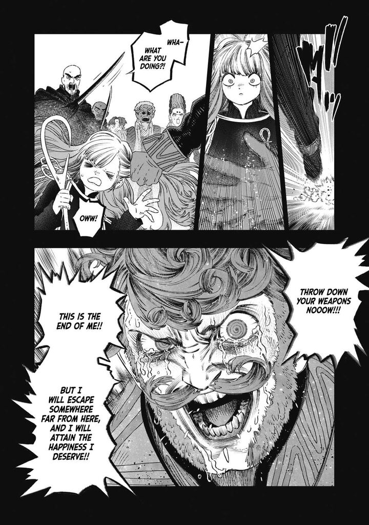 Koudou Ni Hattatsu Shita Igaku Wa Mahou To Kubetsu Ga Tsukanai Chapter 27 Page 31