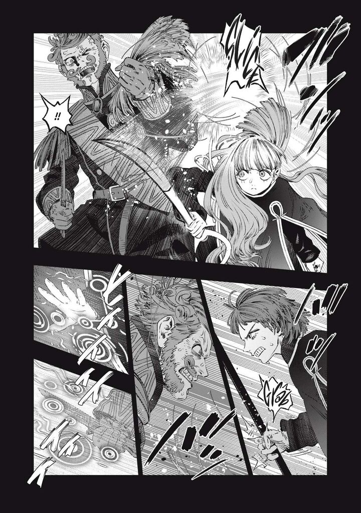 Koudou Ni Hattatsu Shita Igaku Wa Mahou To Kubetsu Ga Tsukanai Chapter 27 Page 33