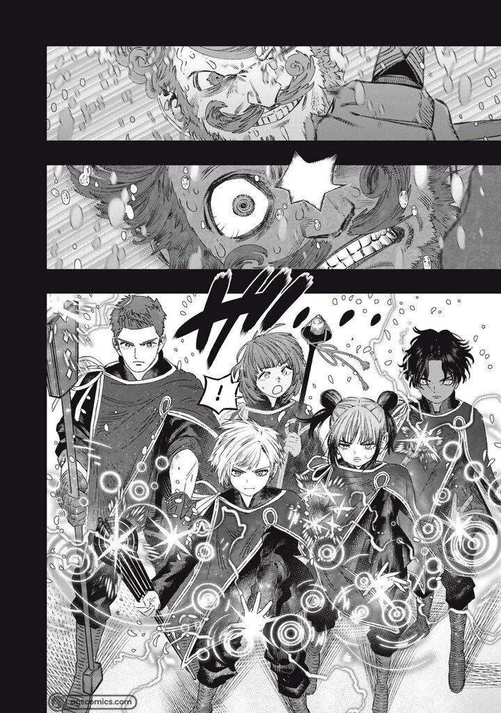 Koudou Ni Hattatsu Shita Igaku Wa Mahou To Kubetsu Ga Tsukanai Chapter 27 Page 35