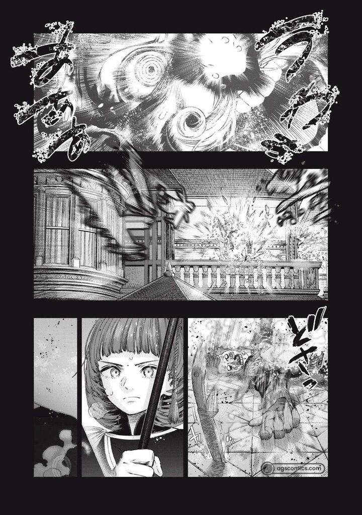 Koudou Ni Hattatsu Shita Igaku Wa Mahou To Kubetsu Ga Tsukanai Chapter 27 Page 36