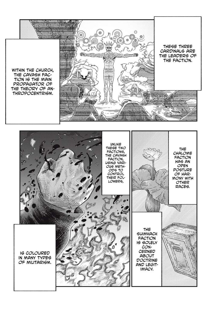Koudou Ni Hattatsu Shita Igaku Wa Mahou To Kubetsu Ga Tsukanai Chapter 29 Page 12