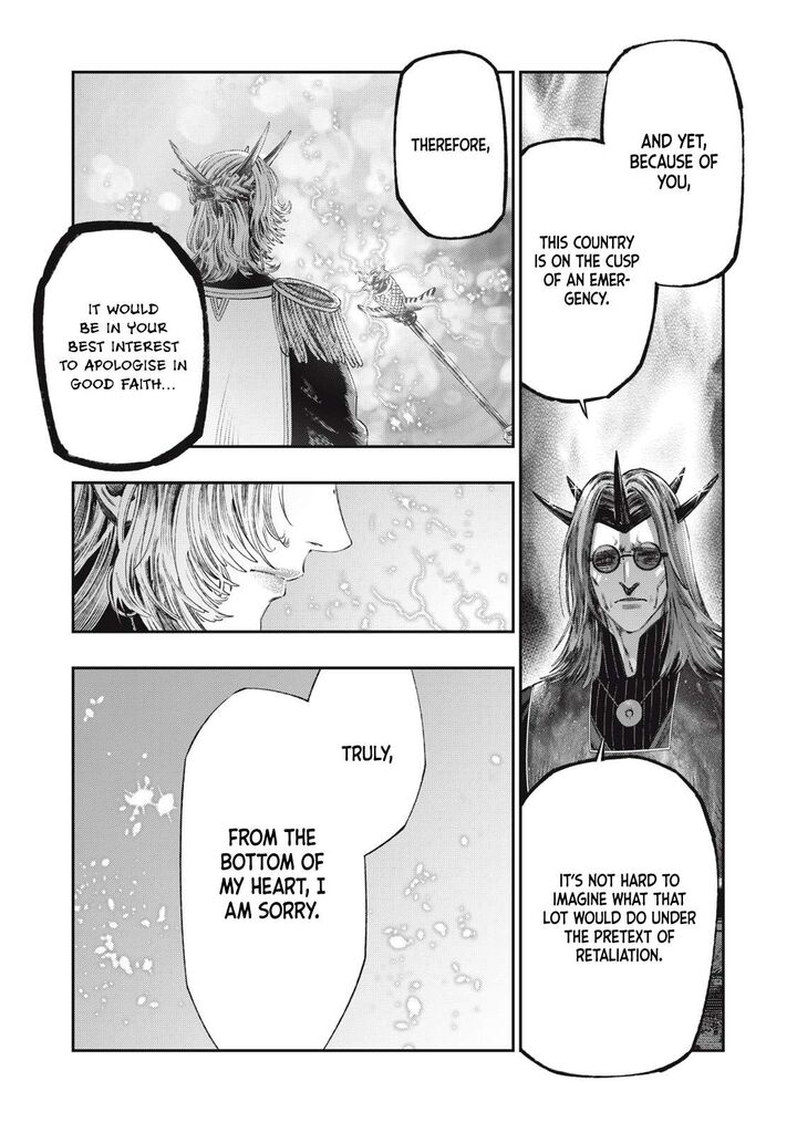 Koudou Ni Hattatsu Shita Igaku Wa Mahou To Kubetsu Ga Tsukanai Chapter 29 Page 22