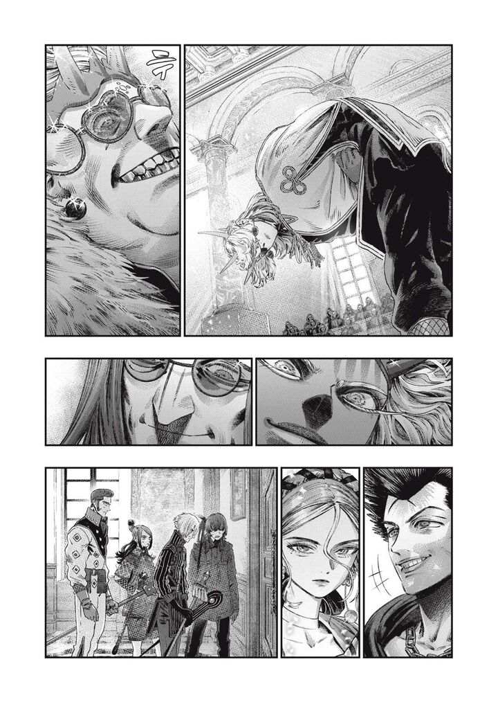 Koudou Ni Hattatsu Shita Igaku Wa Mahou To Kubetsu Ga Tsukanai Chapter 29 Page 23