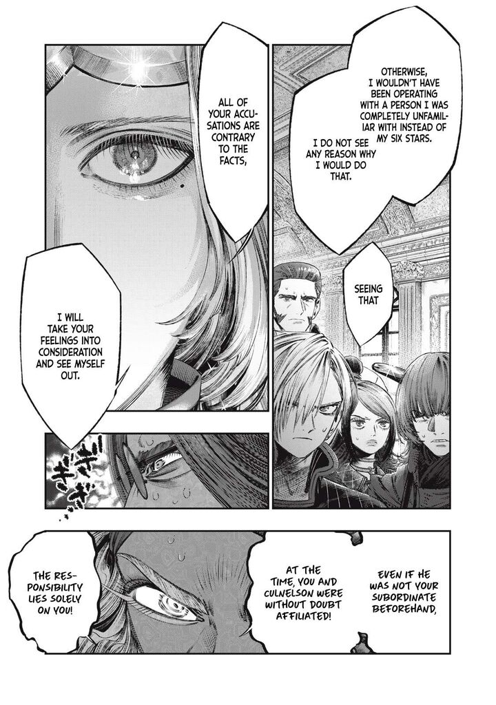 Koudou Ni Hattatsu Shita Igaku Wa Mahou To Kubetsu Ga Tsukanai Chapter 29 Page 26