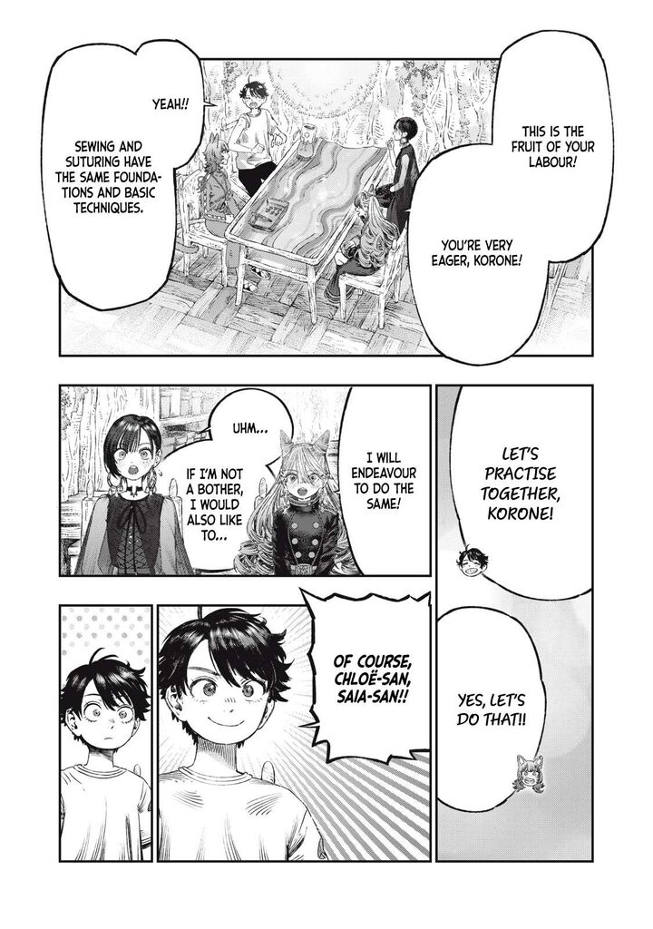 Koudou Ni Hattatsu Shita Igaku Wa Mahou To Kubetsu Ga Tsukanai Chapter 29 Page 43