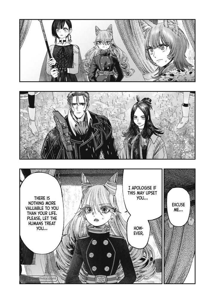 Koudou Ni Hattatsu Shita Igaku Wa Mahou To Kubetsu Ga Tsukanai Chapter 30 Page 22