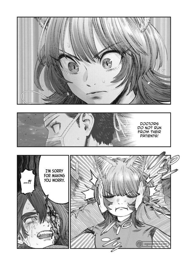 Koudou Ni Hattatsu Shita Igaku Wa Mahou To Kubetsu Ga Tsukanai Chapter 30 Page 24