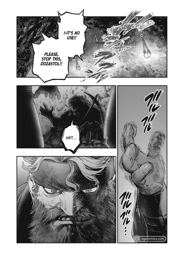 Koudou Ni Hattatsu Shita Igaku Wa Mahou To Kubetsu Ga Tsukanai Chapter 30 Page 3
