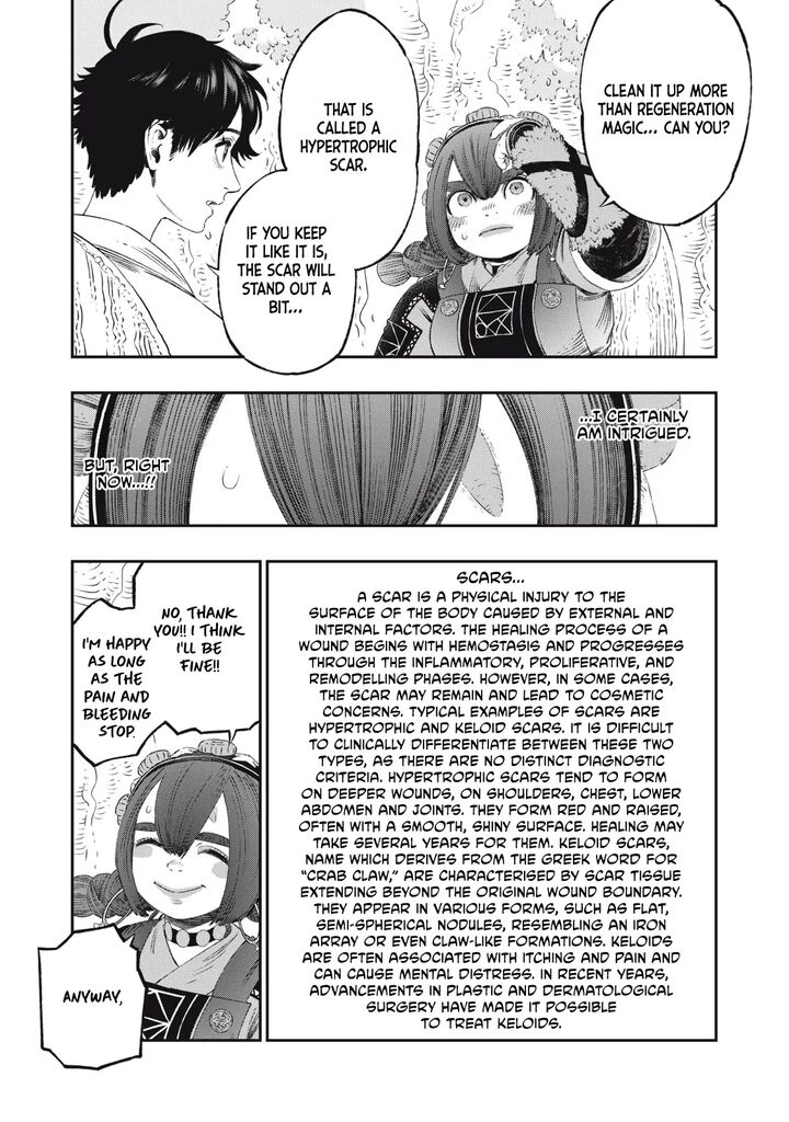Koudou Ni Hattatsu Shita Igaku Wa Mahou To Kubetsu Ga Tsukanai Chapter 31 Page 17