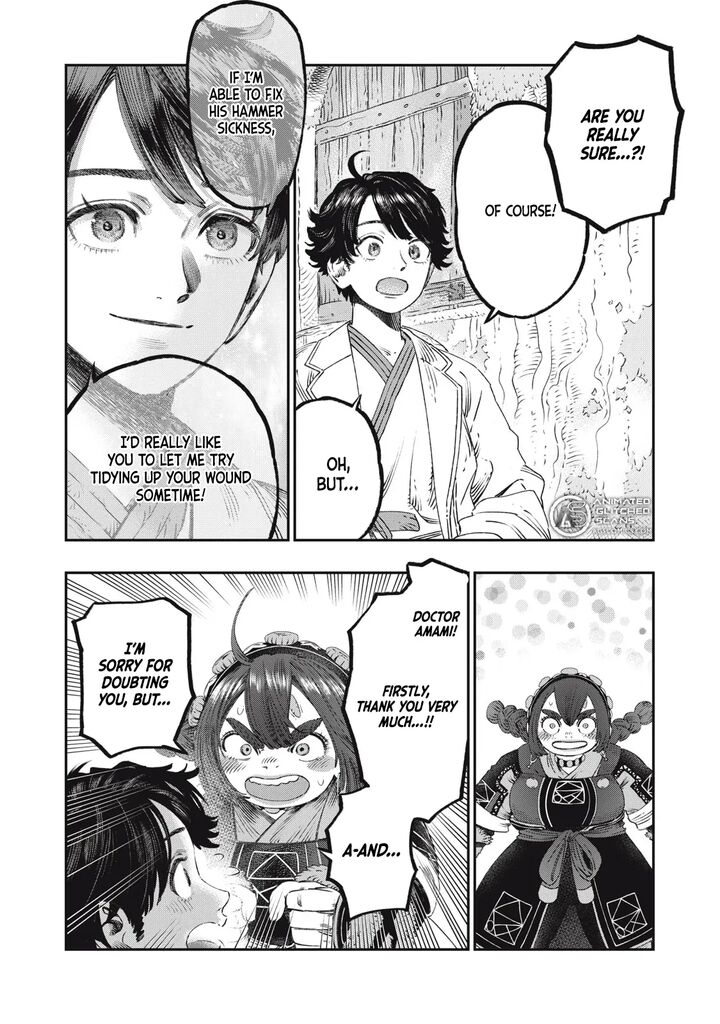 Koudou Ni Hattatsu Shita Igaku Wa Mahou To Kubetsu Ga Tsukanai Chapter 31 Page 19