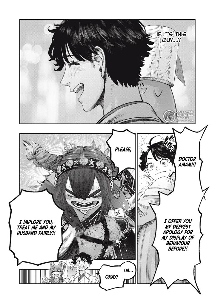 Koudou Ni Hattatsu Shita Igaku Wa Mahou To Kubetsu Ga Tsukanai Chapter 31 Page 26