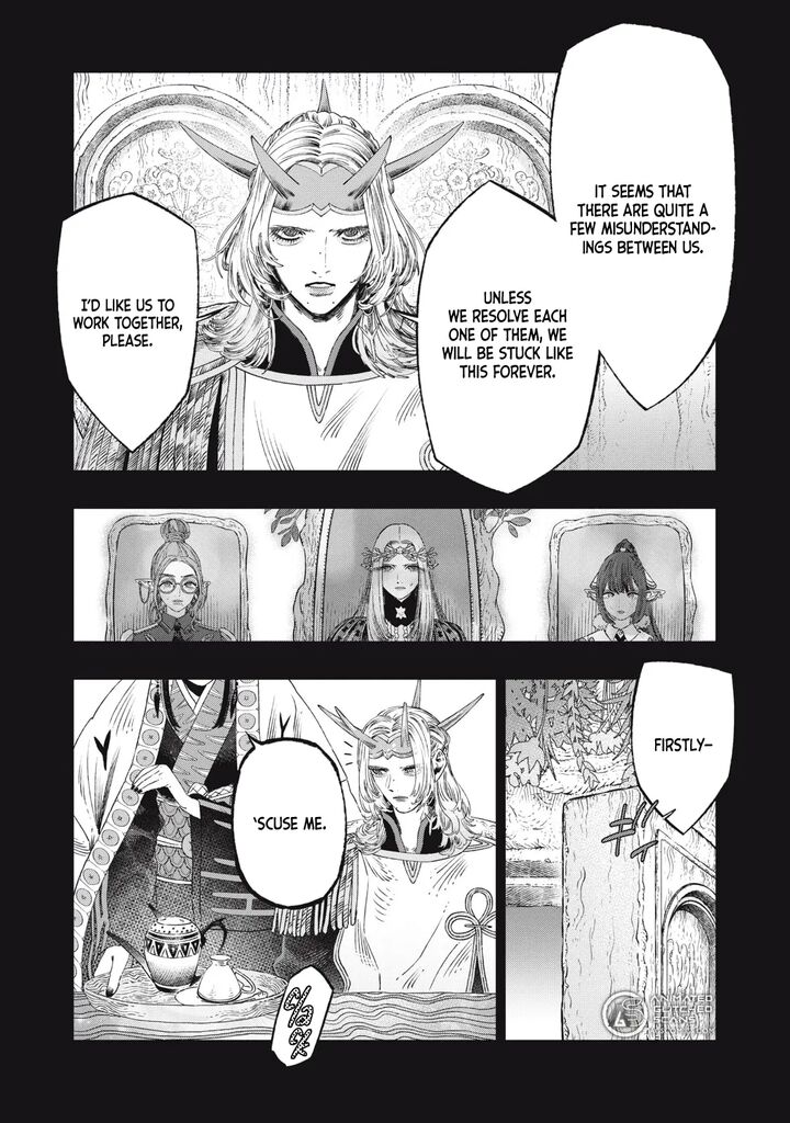 Koudou Ni Hattatsu Shita Igaku Wa Mahou To Kubetsu Ga Tsukanai Chapter 31 Page 3