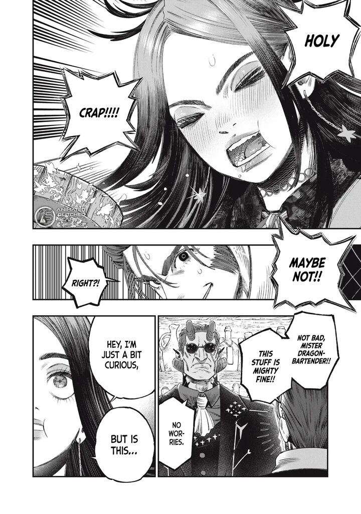 Koudou Ni Hattatsu Shita Igaku Wa Mahou To Kubetsu Ga Tsukanai Chapter 31 Page 9