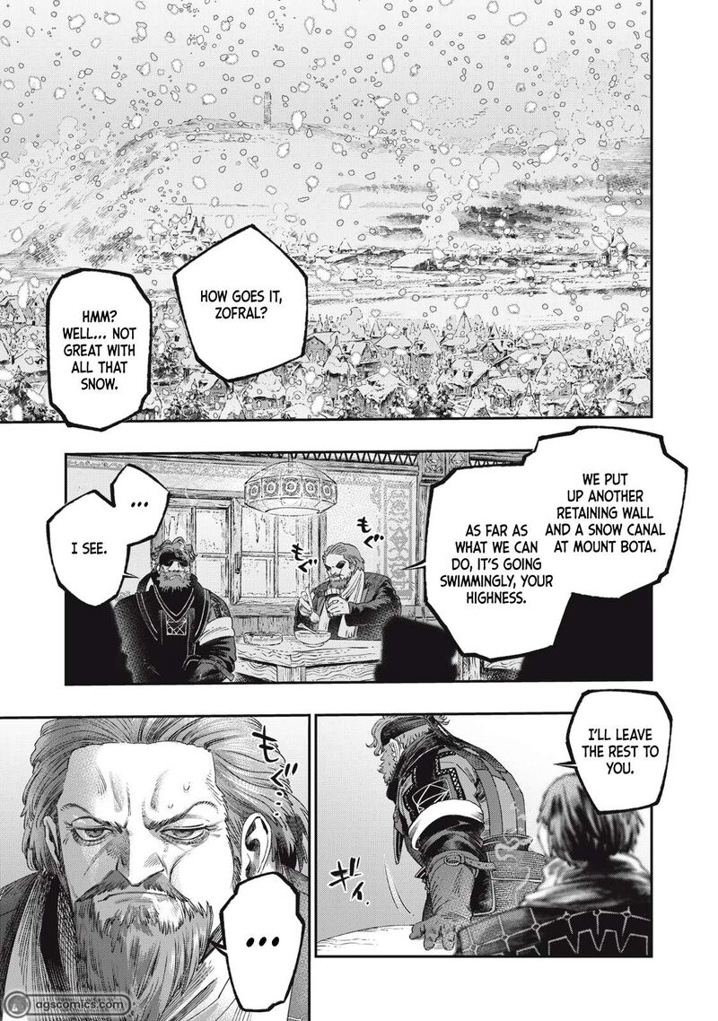 Koudou Ni Hattatsu Shita Igaku Wa Mahou To Kubetsu Ga Tsukanai Chapter 32 Page 1
