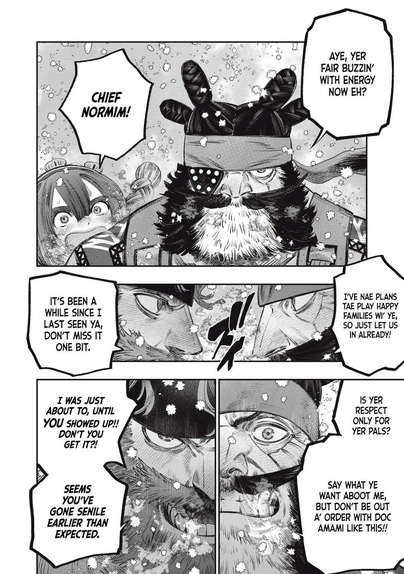 Koudou Ni Hattatsu Shita Igaku Wa Mahou To Kubetsu Ga Tsukanai Chapter 32 Page 14