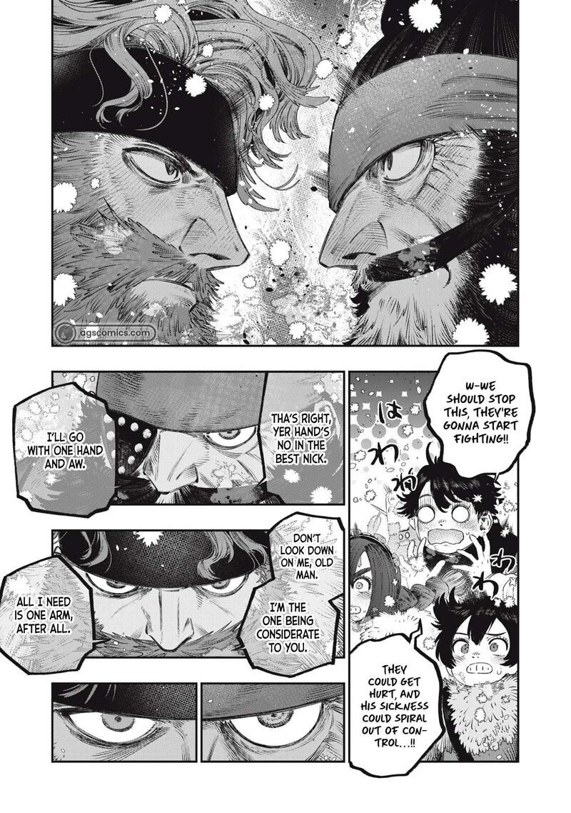 Koudou Ni Hattatsu Shita Igaku Wa Mahou To Kubetsu Ga Tsukanai Chapter 32 Page 15