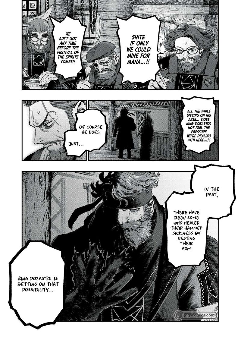 Koudou Ni Hattatsu Shita Igaku Wa Mahou To Kubetsu Ga Tsukanai Chapter 32 Page 2