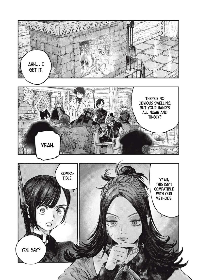 Koudou Ni Hattatsu Shita Igaku Wa Mahou To Kubetsu Ga Tsukanai Chapter 32 Page 21
