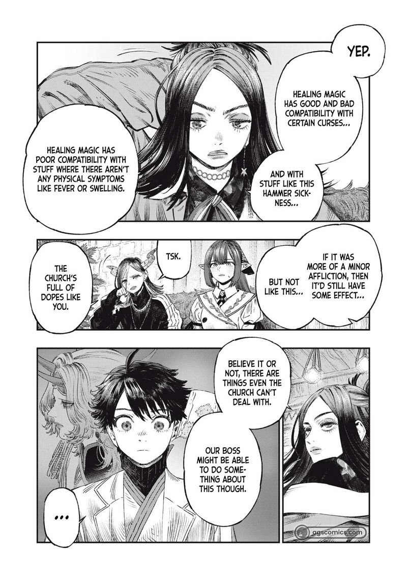 Koudou Ni Hattatsu Shita Igaku Wa Mahou To Kubetsu Ga Tsukanai Chapter 32 Page 22