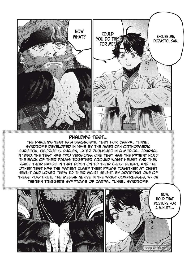 Koudou Ni Hattatsu Shita Igaku Wa Mahou To Kubetsu Ga Tsukanai Chapter 32 Page 23