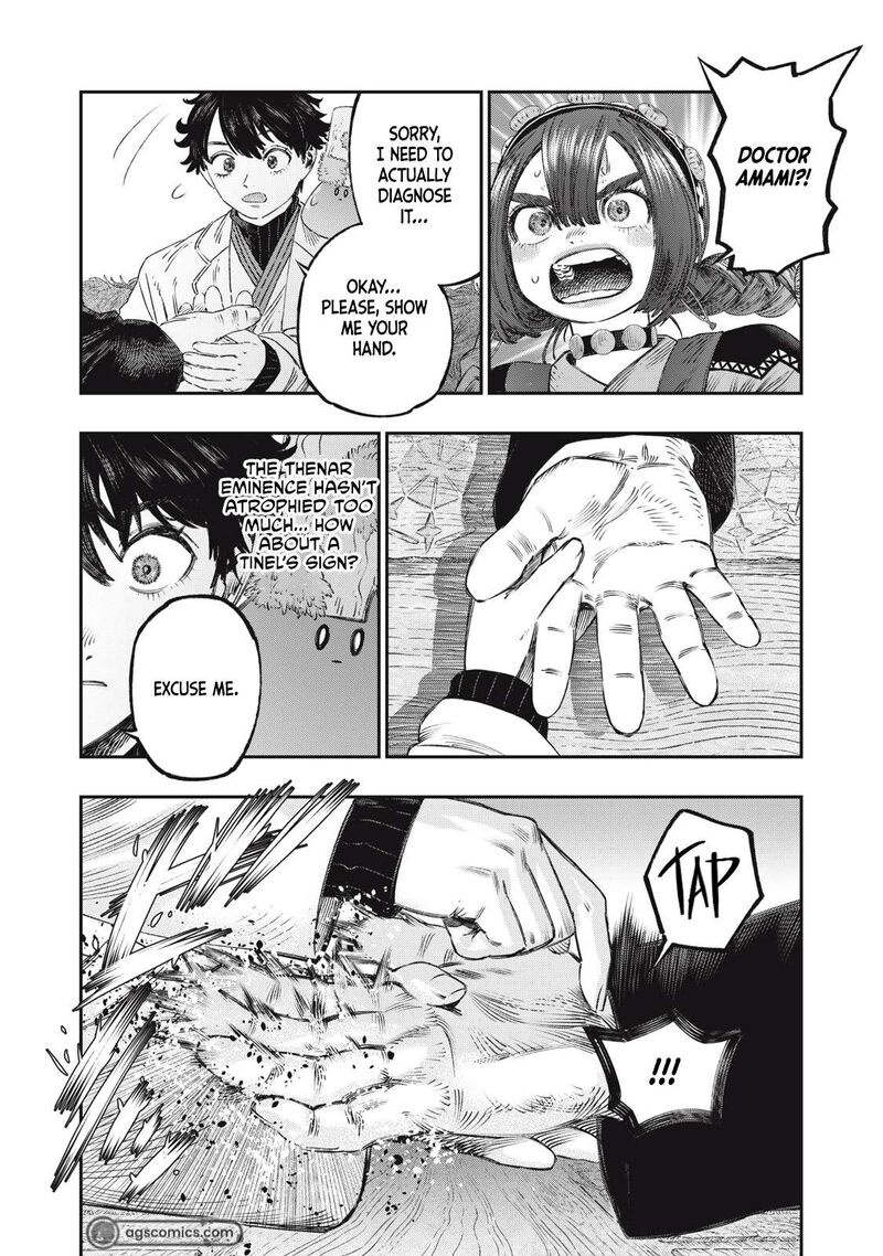 Koudou Ni Hattatsu Shita Igaku Wa Mahou To Kubetsu Ga Tsukanai Chapter 32 Page 25