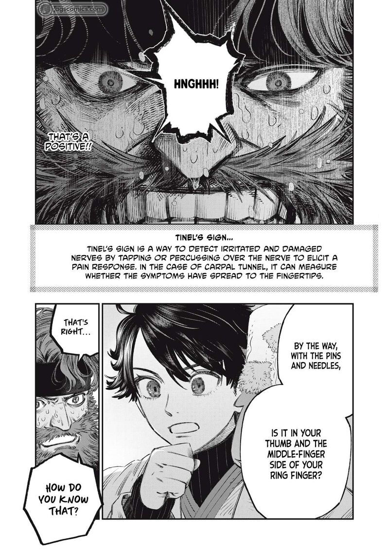 Koudou Ni Hattatsu Shita Igaku Wa Mahou To Kubetsu Ga Tsukanai Chapter 32 Page 26