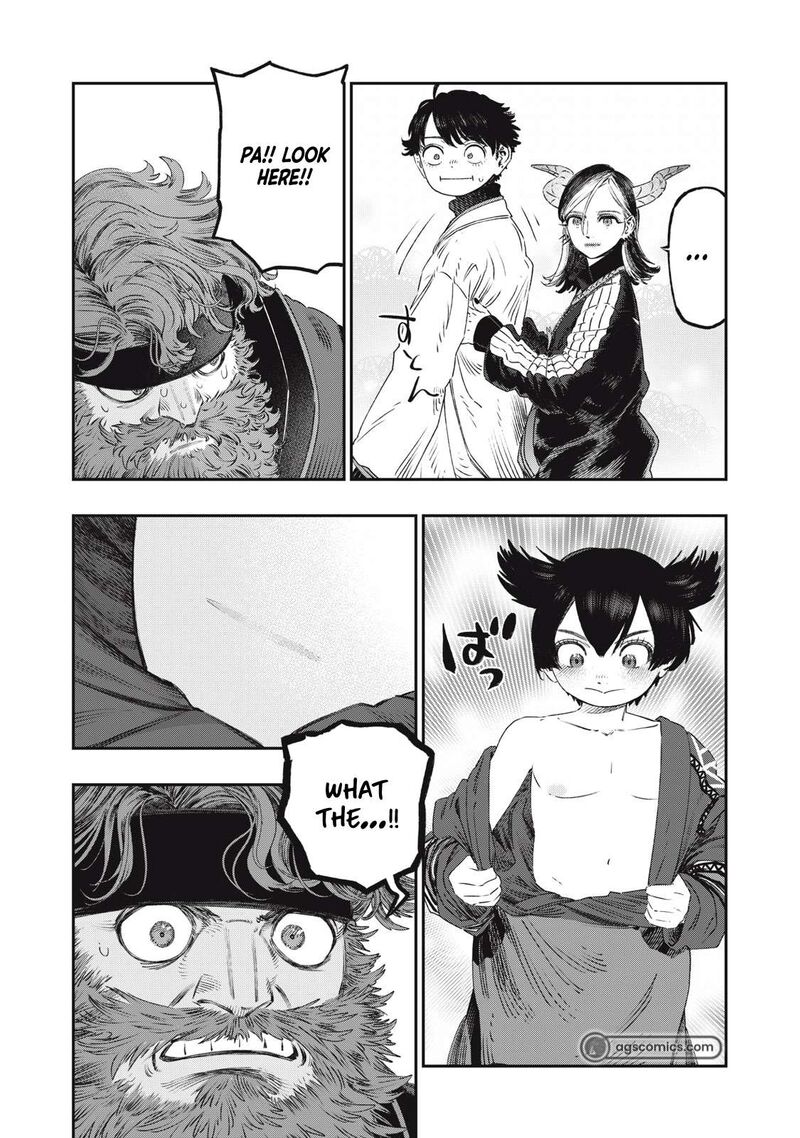 Koudou Ni Hattatsu Shita Igaku Wa Mahou To Kubetsu Ga Tsukanai Chapter 32 Page 32