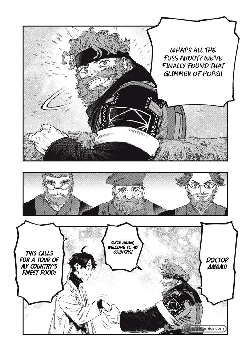 Koudou Ni Hattatsu Shita Igaku Wa Mahou To Kubetsu Ga Tsukanai Chapter 32 Page 36
