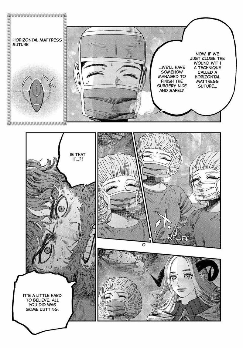 Koudou Ni Hattatsu Shita Igaku Wa Mahou To Kubetsu Ga Tsukanai Chapter 34 Page 19