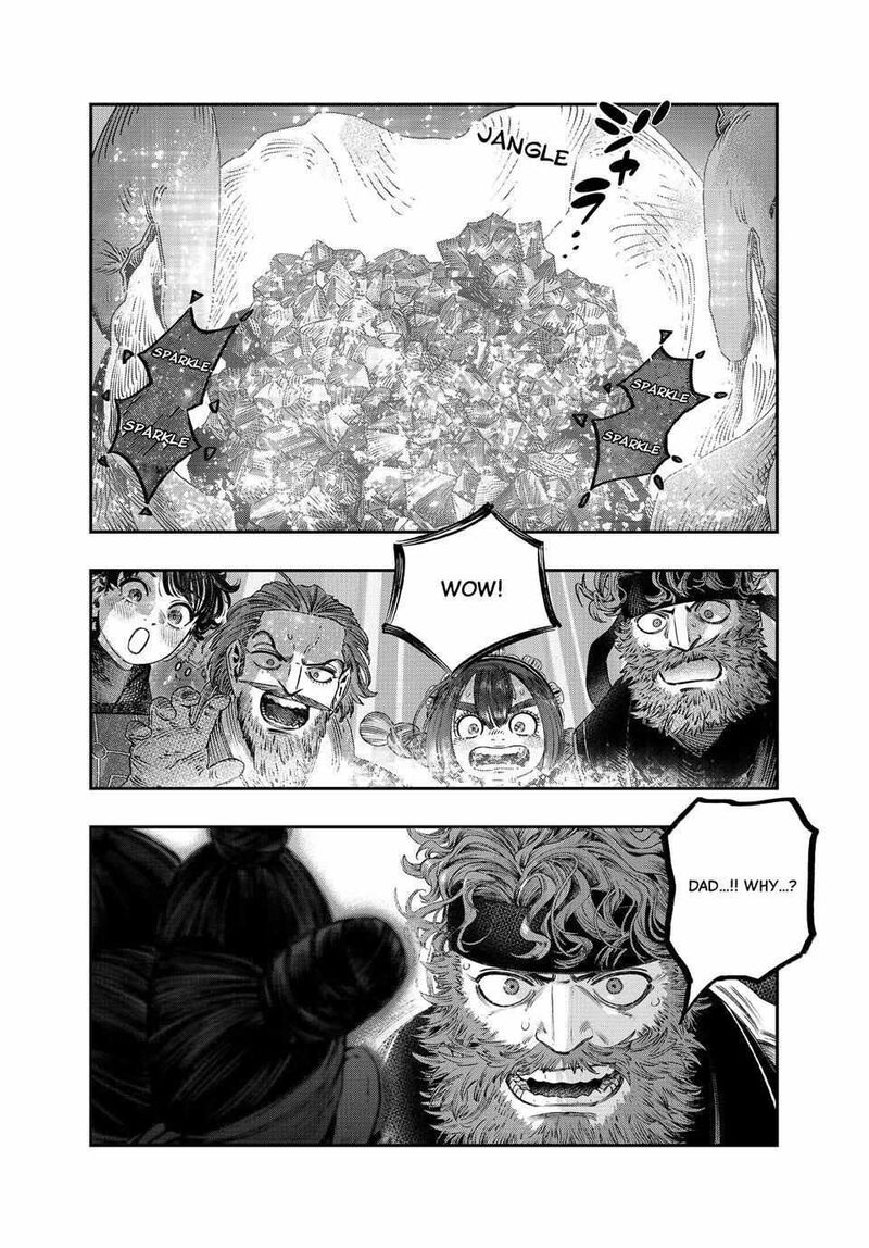 Koudou Ni Hattatsu Shita Igaku Wa Mahou To Kubetsu Ga Tsukanai Chapter 34 Page 33