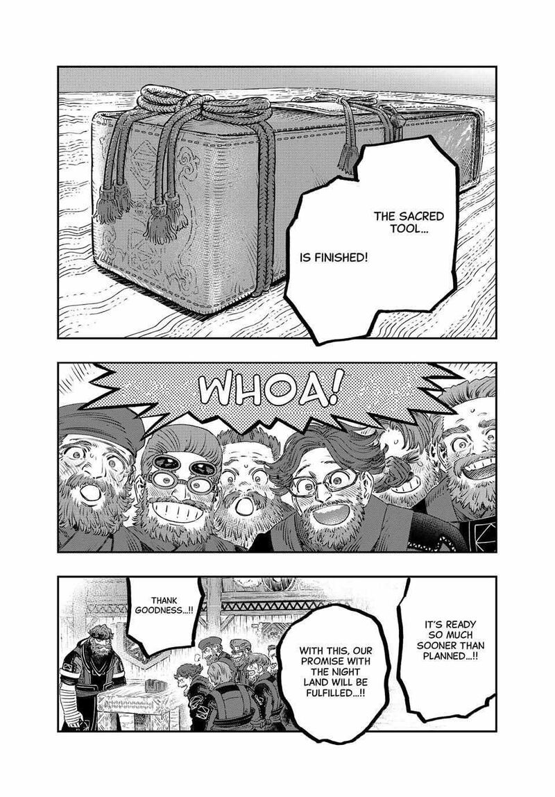Koudou Ni Hattatsu Shita Igaku Wa Mahou To Kubetsu Ga Tsukanai Chapter 34 Page 41