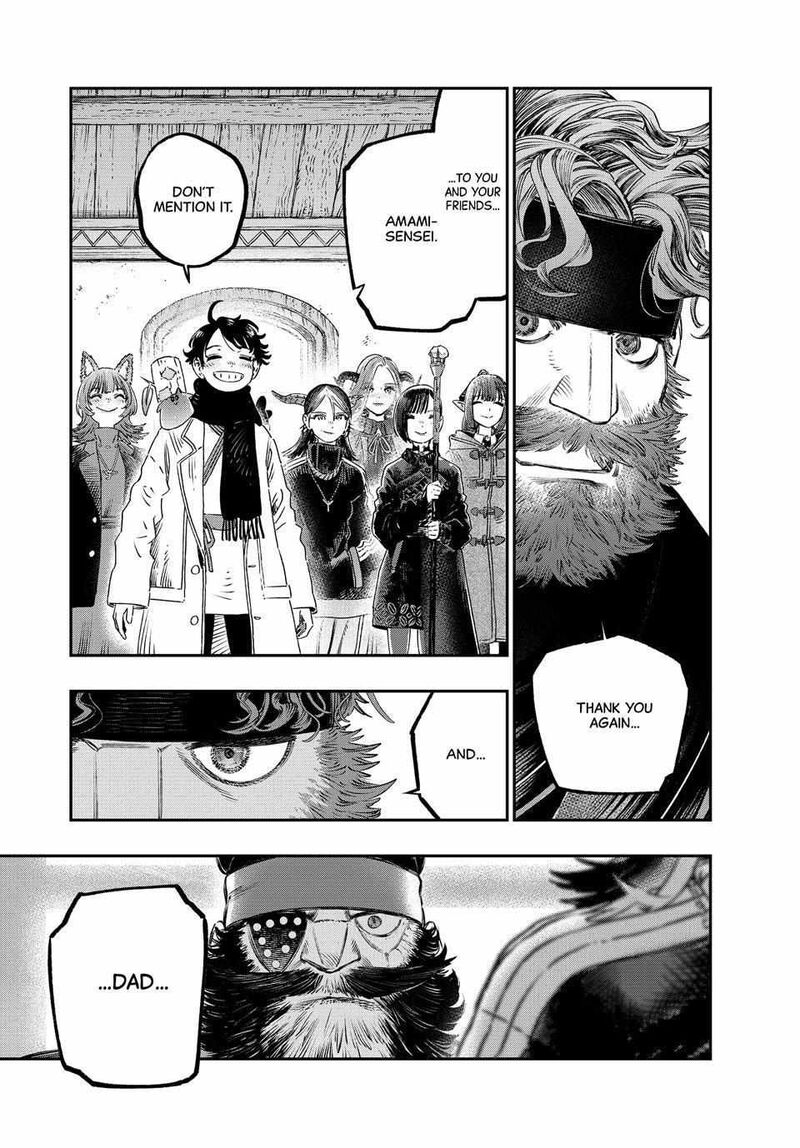 Koudou Ni Hattatsu Shita Igaku Wa Mahou To Kubetsu Ga Tsukanai Chapter 34 Page 42