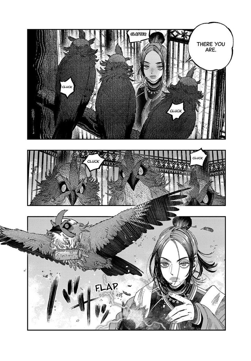 Koudou Ni Hattatsu Shita Igaku Wa Mahou To Kubetsu Ga Tsukanai Chapter 35 Page 1