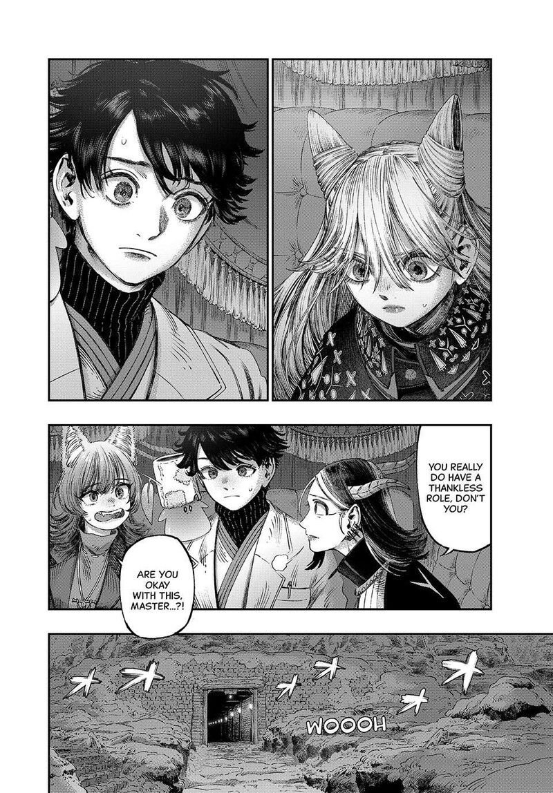 Koudou Ni Hattatsu Shita Igaku Wa Mahou To Kubetsu Ga Tsukanai Chapter 35 Page 14