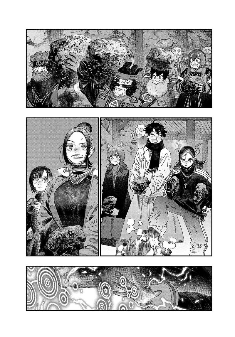 Koudou Ni Hattatsu Shita Igaku Wa Mahou To Kubetsu Ga Tsukanai Chapter 35 Page 21