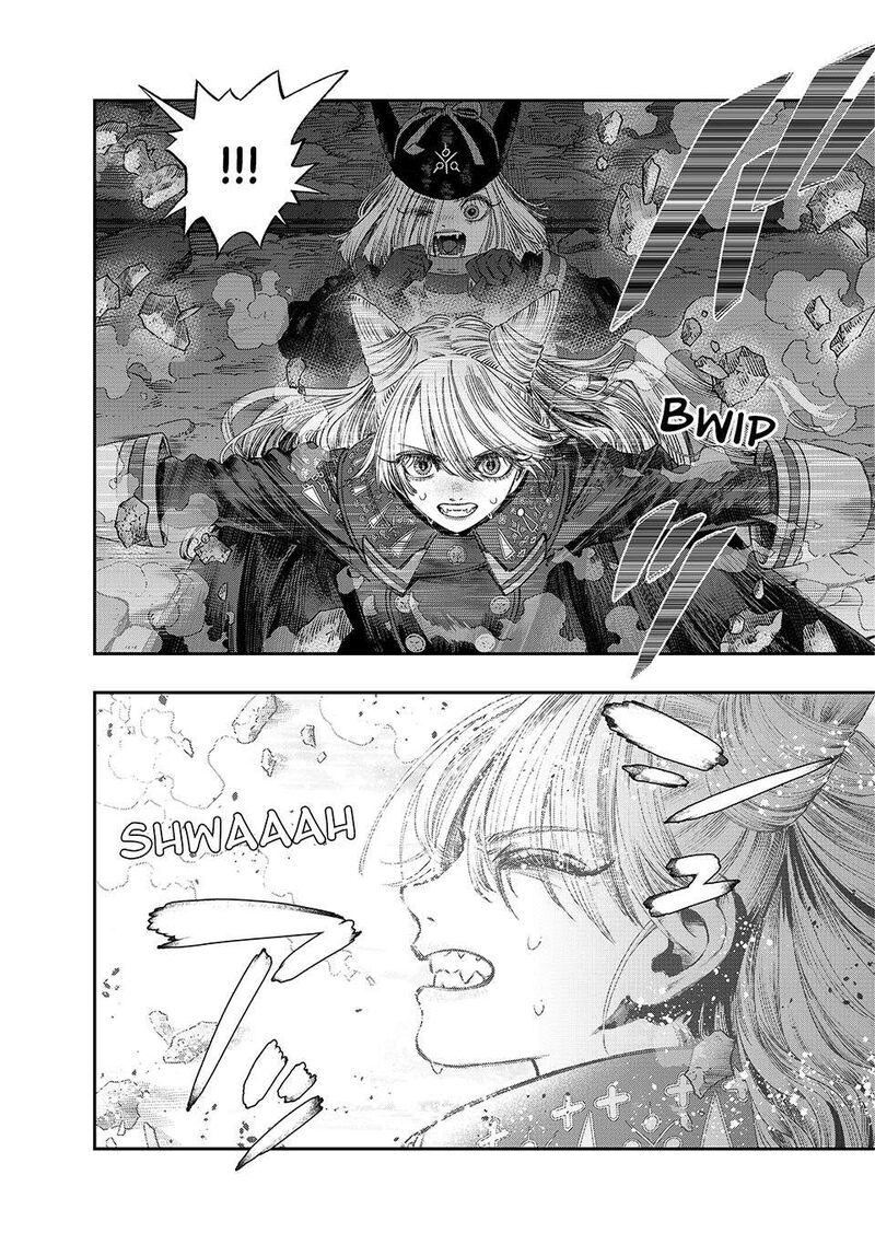 Koudou Ni Hattatsu Shita Igaku Wa Mahou To Kubetsu Ga Tsukanai Chapter 35 Page 28