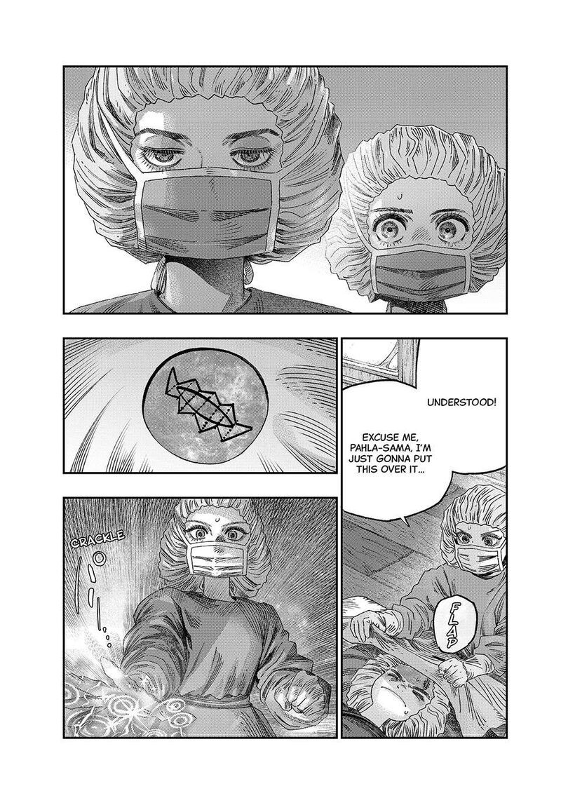 Koudou Ni Hattatsu Shita Igaku Wa Mahou To Kubetsu Ga Tsukanai Chapter 36 Page 11