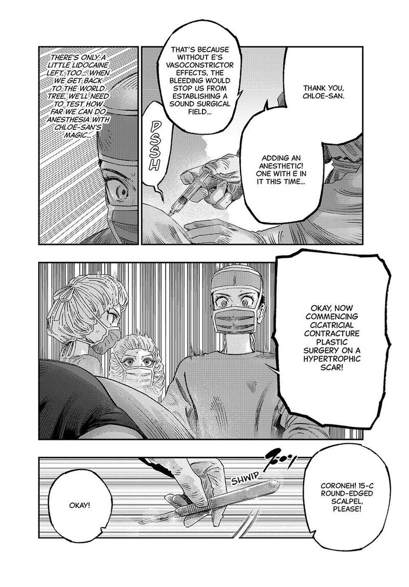 Koudou Ni Hattatsu Shita Igaku Wa Mahou To Kubetsu Ga Tsukanai Chapter 36 Page 12