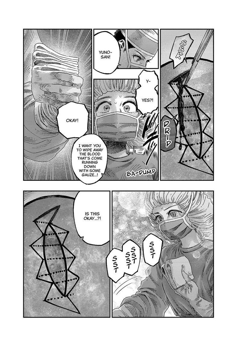 Koudou Ni Hattatsu Shita Igaku Wa Mahou To Kubetsu Ga Tsukanai Chapter 36 Page 14