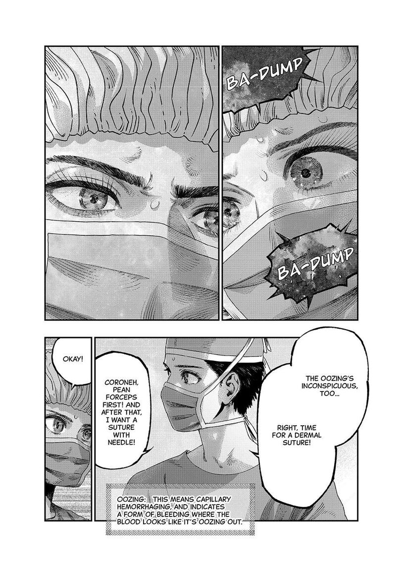 Koudou Ni Hattatsu Shita Igaku Wa Mahou To Kubetsu Ga Tsukanai Chapter 36 Page 19
