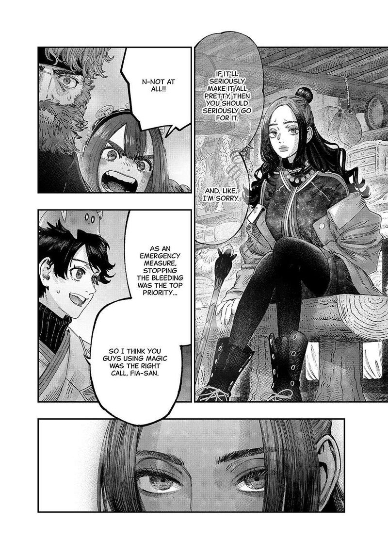 Koudou Ni Hattatsu Shita Igaku Wa Mahou To Kubetsu Ga Tsukanai Chapter 36 Page 2