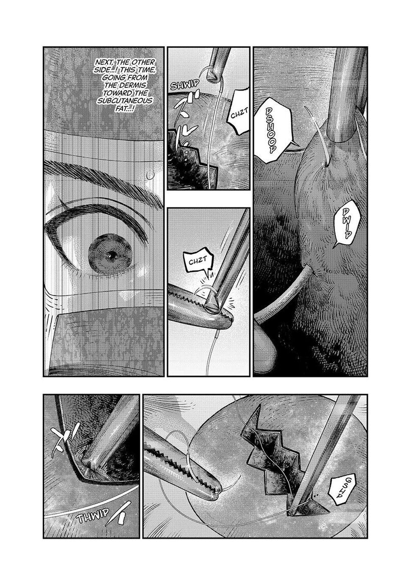 Koudou Ni Hattatsu Shita Igaku Wa Mahou To Kubetsu Ga Tsukanai Chapter 36 Page 21