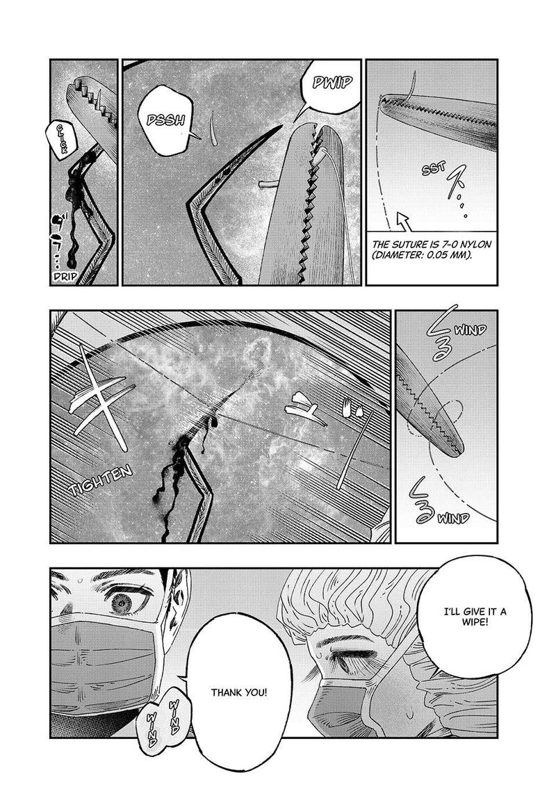 Koudou Ni Hattatsu Shita Igaku Wa Mahou To Kubetsu Ga Tsukanai Chapter 36 Page 26