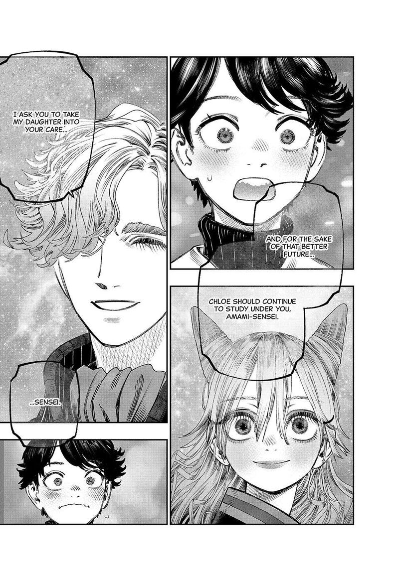 Koudou Ni Hattatsu Shita Igaku Wa Mahou To Kubetsu Ga Tsukanai Chapter 36 Page 41