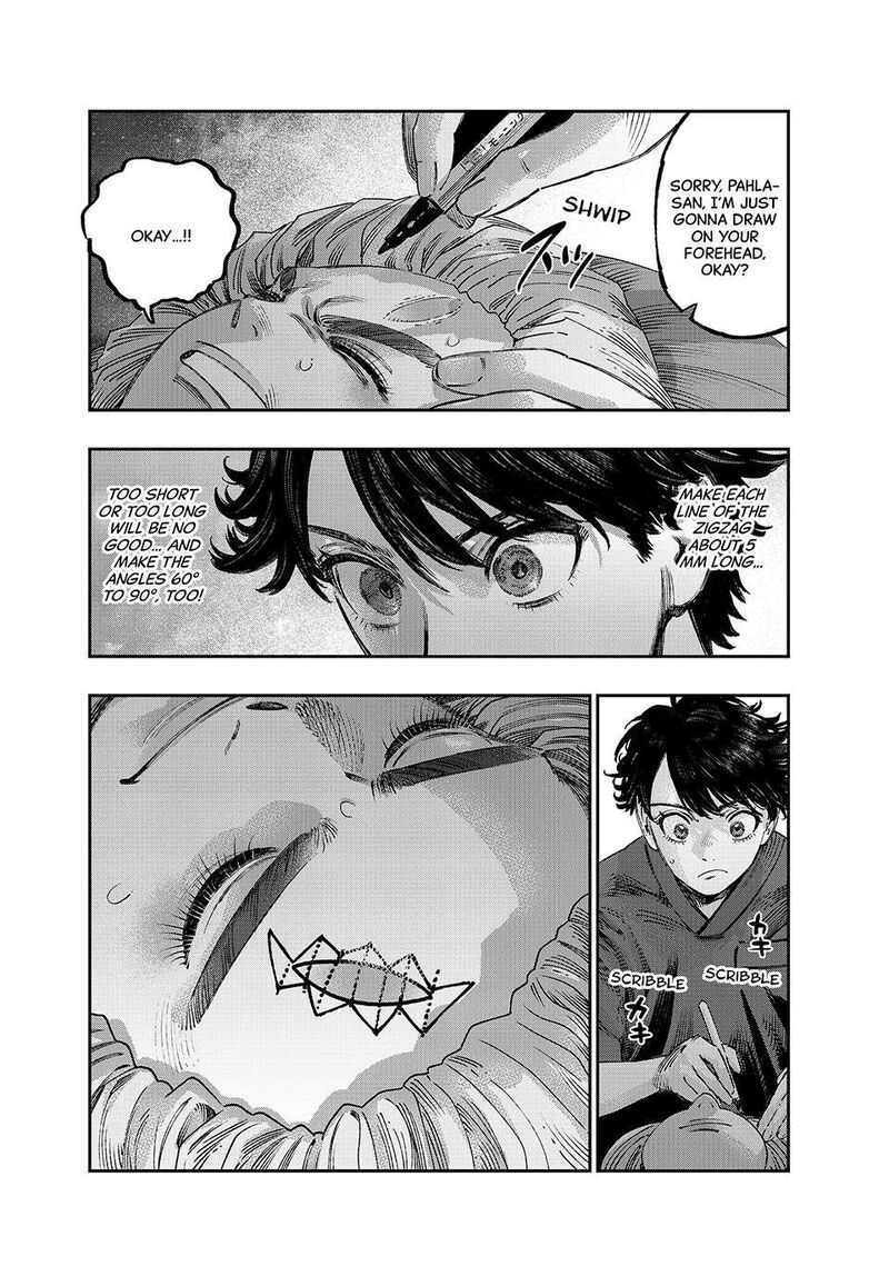 Koudou Ni Hattatsu Shita Igaku Wa Mahou To Kubetsu Ga Tsukanai Chapter 36 Page 6